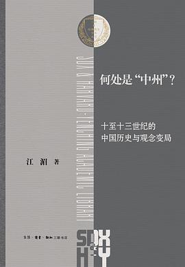 s35427090 s35427090