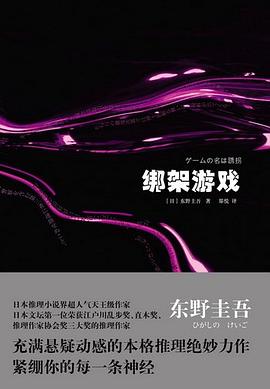s4234051 s4234051