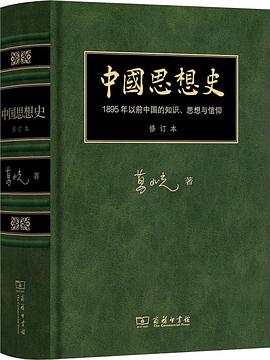 s35285458-1