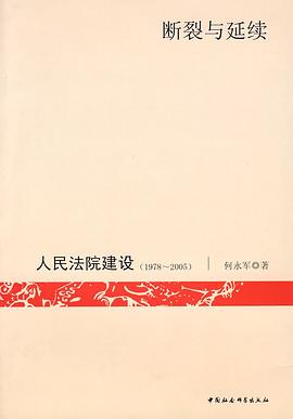 s6485861
