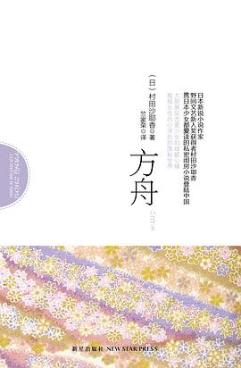 s16566754 s16566754