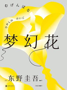 s33532030 s33532030