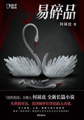 s34710731 s34710731