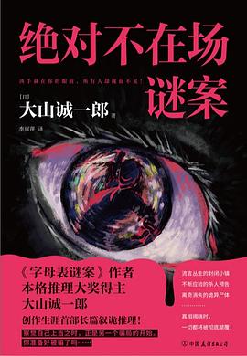 s34937654 s34937654