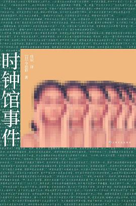 s34953029 s34953029
