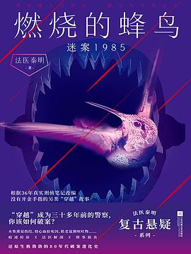 s35292950 s35292950