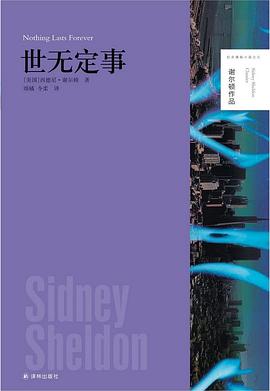 s27227881 s27227881