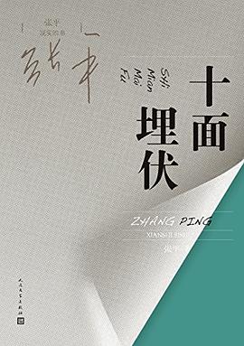 s30013715 s30013715