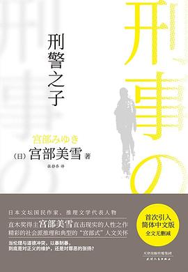 s33702530 s33702530