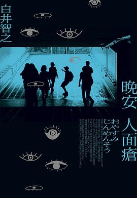 s33775196
