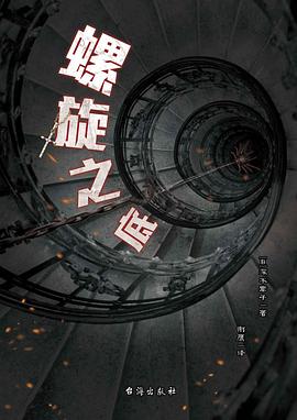s33877923