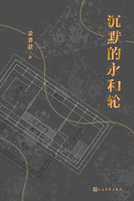 s33967857