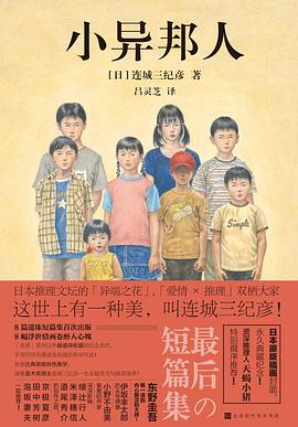 s34154508