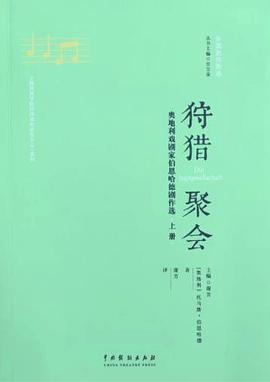 s34284422
