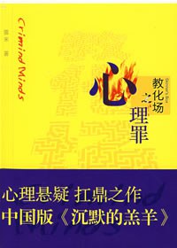 s3454338 s3454338
