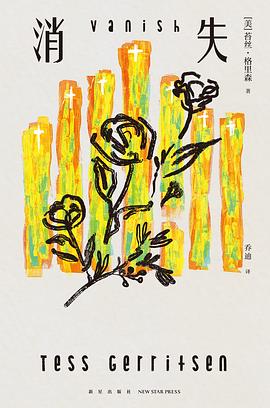 s34579209 s34579209