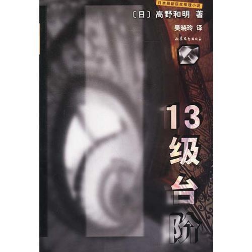 084c27e94baccd16f44e562775f30d91_0_1_300_300 084c27e94baccd16f44e562775f30d91_0_1_300_300