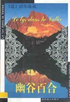 s23745744