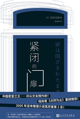 s33547680 s33547680