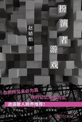s33658186