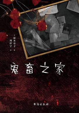 s33701799 s33701799