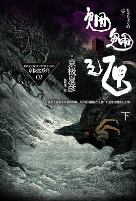 s3381238