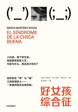 s35382442
